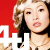 因为你 歌词 - 萧亚轩 电视剧《超人气学园》主题曲
